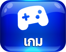 หน้าเกม